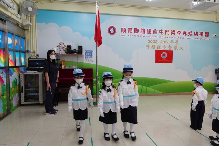 升旗隊 (6)